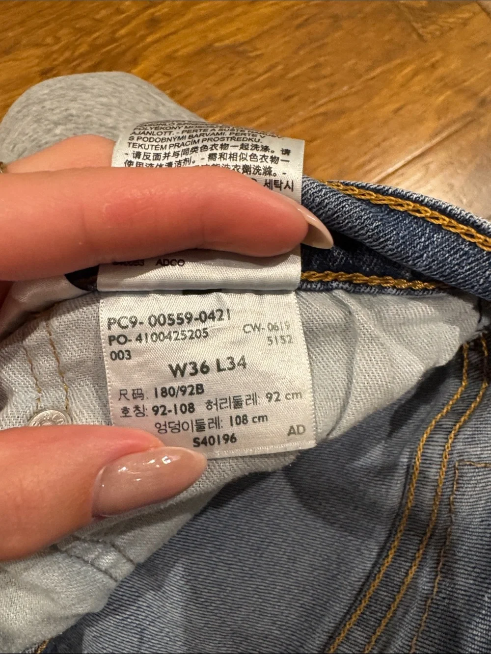 Levi's Men's Straight Jeans in Medium Blue Denim